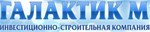 Галактик М